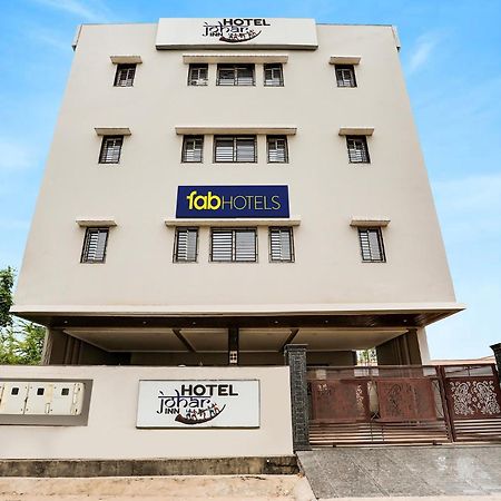 Rāipur Fabhotel Johar Inn מראה חיצוני תמונה